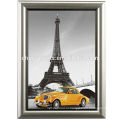 Париж Эйфелева башня с рамкой Картина холст искусство